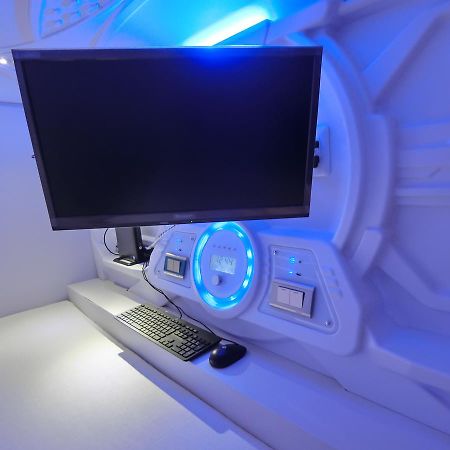 Capsule Hotel Manyudo Kioto Zewnętrze zdjęcie