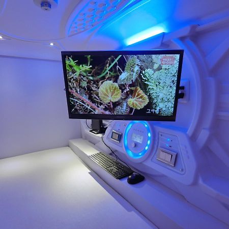 Capsule Hotel Manyudo Kioto Zewnętrze zdjęcie
