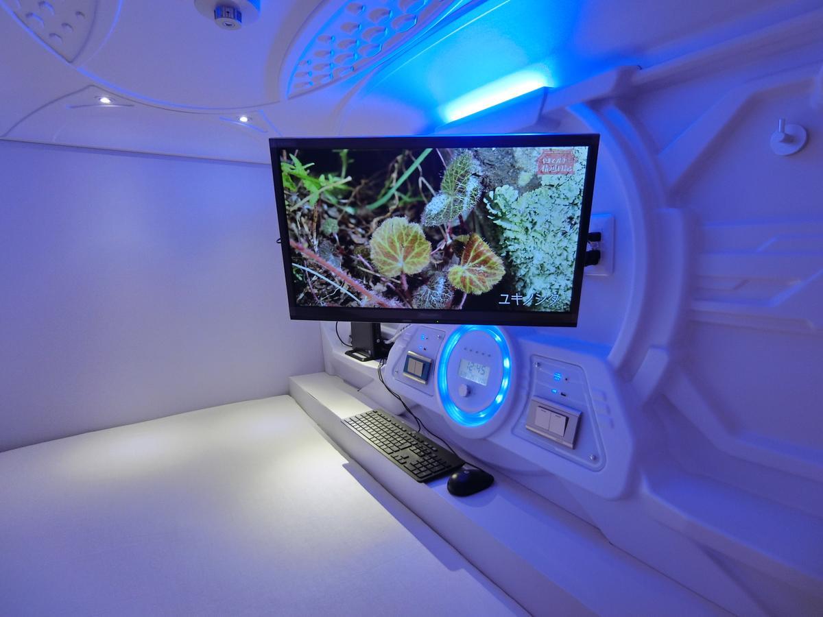 Capsule Hotel Manyudo Kioto Zewnętrze zdjęcie