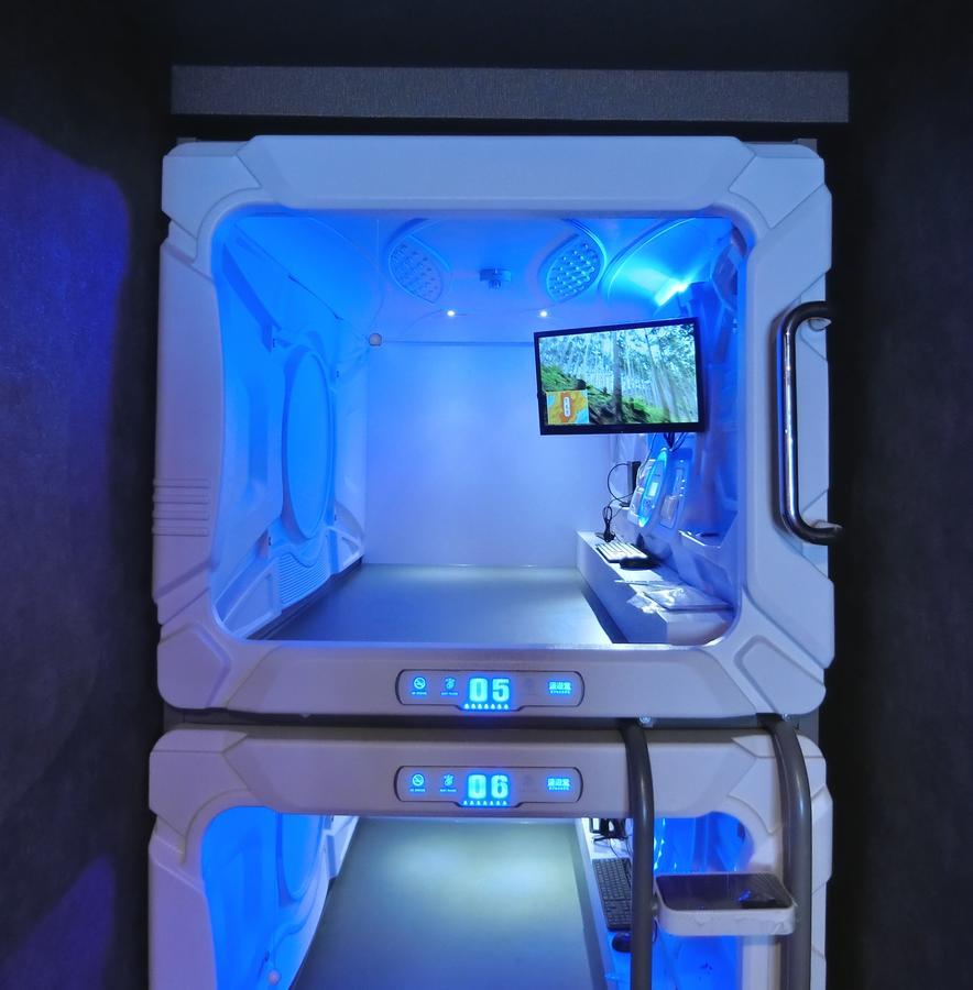 Capsule Hotel Manyudo Kioto Zewnętrze zdjęcie